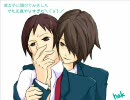 【ハルヒ】SOS団と学ぶ外国人参政権【手書き】