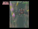 Battle Garegga 　５面　ガインプレイ