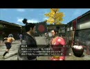 龍が如く　見参！を二人で普通にプレイ22