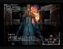 折角なのでバロックINTERNATIONALをプレイしてみる16