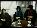 Dir en grey Jeez Express Interview 1997