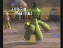 ＠ラディアのランダム対戦12