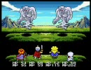 再試が確定したので大貝獣物語を実況プレイ　part13