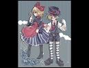 【奇声をあげて】trick and treat【歌ってみた】