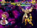 【MUGEN】ルガール主催作品・テーマ別トーナメント part26