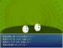 ランス達が幻想郷に迷い込んだみたいです　その２８－Ｃ（前）