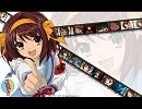 組曲ニコニコ動画を再UPしてみた。