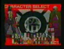 12月14日　大牟田JAM　アカツキ電光戦記　大会後の野試合　その2