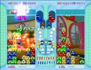 ぷよぷよフィーバー dandelion VS kumachom(くまちょむ) 10本先取 4of5 [2007-01-24]