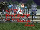 Rappelz-ラペルズ　12/20　水晶1CG　 挑戦者なしｖｓ空物語　前編