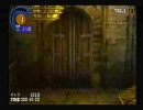 実況ワイルドアームズ３　七回目