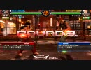 VF5R　晶VSジャッキー