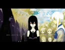 【高音質】アーベルジュの戦い【サンホラ全曲高音質でUP】