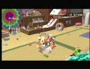 【Xbox360】ビューティフル塊魂【エンコテスト】その9