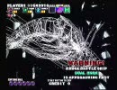 【Ｇダライアス】家庭用ボスモード　各ボス2パターン撃破動画　その4