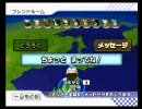 モフモフ風味にマリカを実況してみた【Part9】