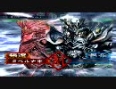 三国志大戦3　刺さるけど騎馬単を愛し大尉を目指す動画3