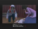 【ロリコン四弦奏者】 絶体絶命都市2 実況プレイ Part46