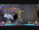 【dissidia FF】 クラウドLV100 VS シャントットLV100