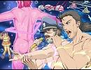 射手座☆午後九時を男が歌ったみたいにしてみた