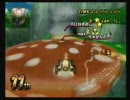 マリオカートWiiとかしてみたい＃４
