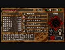 MHP2G ガンランス日記15 vs バサルモス