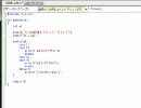 ０から覚えるC言語 【実習パート】3-4