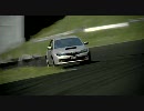【H.264】グランツーリスモ5　PV【20Pass】