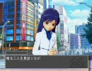 アイドルマスター GBM744「ゴーストマスターズ」
