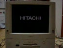 [起動]PCT-3012T23H[HITACHI]