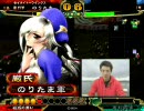 三国志大戦３【のりたま】松岡修造と大尉を目指す動画　14