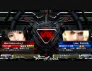 VF5R 葵ｖｓリオン 