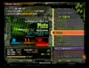 beatmania IIDX - Pluto（a）