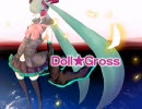 【初音ミク】Doll★Gross【オリジナル】