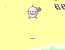 GBA版 MOTHER2 実況付 ボクのにっき page.24