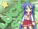 【高音質】らき☆すた陵桜学園桜藤祭BGM 本日ハ晴天ナリ【作業用】