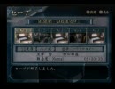 【叫んだら】雑談しながら『零～刺青の聲～』実況 Film-39【腕立て】