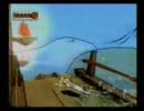 【微妙なアテレコ】らいおんが大神プレイ：三十三番
