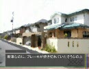 アイドルマスター GBM712「ゴーストマスターズ」