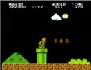 SUPER MARIO