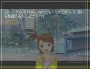 GBM　A86　亜美ルート　All My Image ＃2-1b