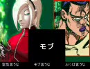 【ＭＵＧＥＮ】この世界の片隅で・２－６【ストーリー】