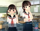夏菓子をプレイしてみた part9