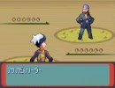 初めてのポケモンサファイアを道民が細々実況プレイ その２９－２