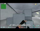 aim_icemapでBOT撃ち