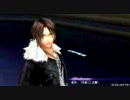 ディシディア FF8 スコール VS FF10 ティーダ