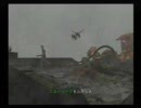 バイオ　アウトブレイク２　怨みはらし実況その２４