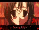 [スカイプ] 友人とL4Dを絶叫プレイ☆Left 4 Dead [実況]　～対戦編～part4