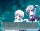 ツンな彼女 デレな彼女【体験版】part9