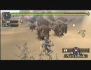 【MHP2G】俺の狩 ～GDGD実況日記 ２～